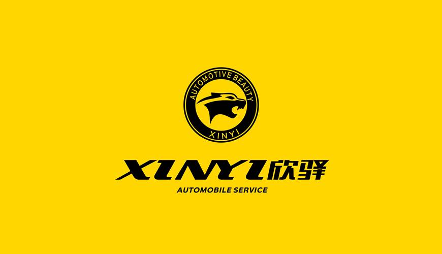 文山包装设计公司为品牌重塑确保成功的步骤