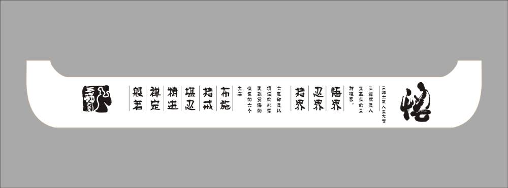 文山包装设计如何撬动品牌认知度与市场影响力的指数级增长？