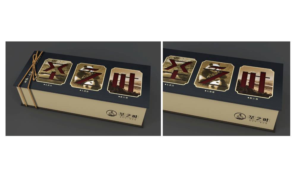 文山包装标签设计的核心价值——信息传递与品牌识别的精准触达